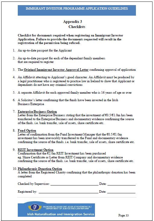 辦理愛爾蘭身份時所需提交的文件清單 辦理愛爾蘭身份時所需提交的文件清單