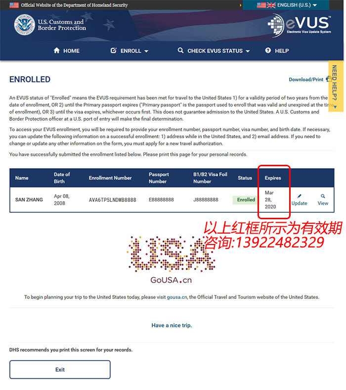 Evus每次去美國都要登記一次嗎? Evus每次去美國都要登記一次嗎?