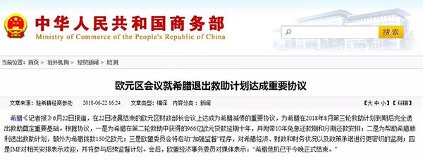 1530329938230424.jpg 未標題-1.jpg