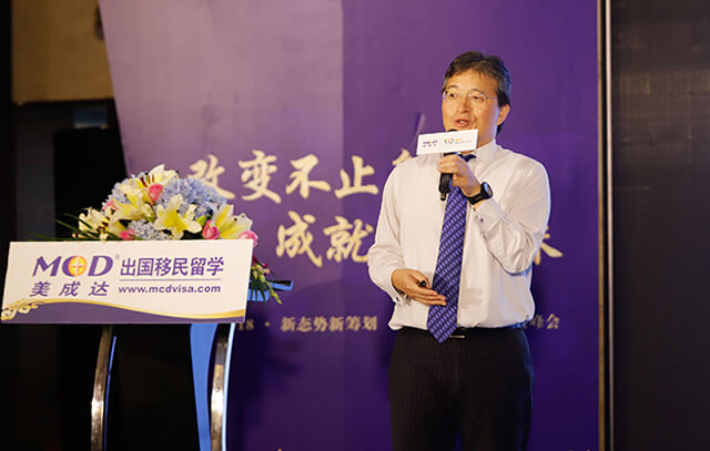 1541140199253748.jpg 06瑞銀集團(tuán)財富管理亞太區(qū)投資總監(jiān)及首席中國策略師鄧體順先生.jpg