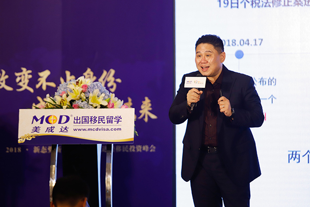 1541140224816465.jpg 資深國際私人銀行家顏懷江先生.jpg