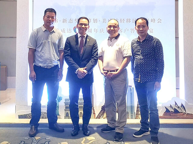 1541140978963533.jpg 05陸河商會鄭端陽副會長及代表到賀-2.jpg