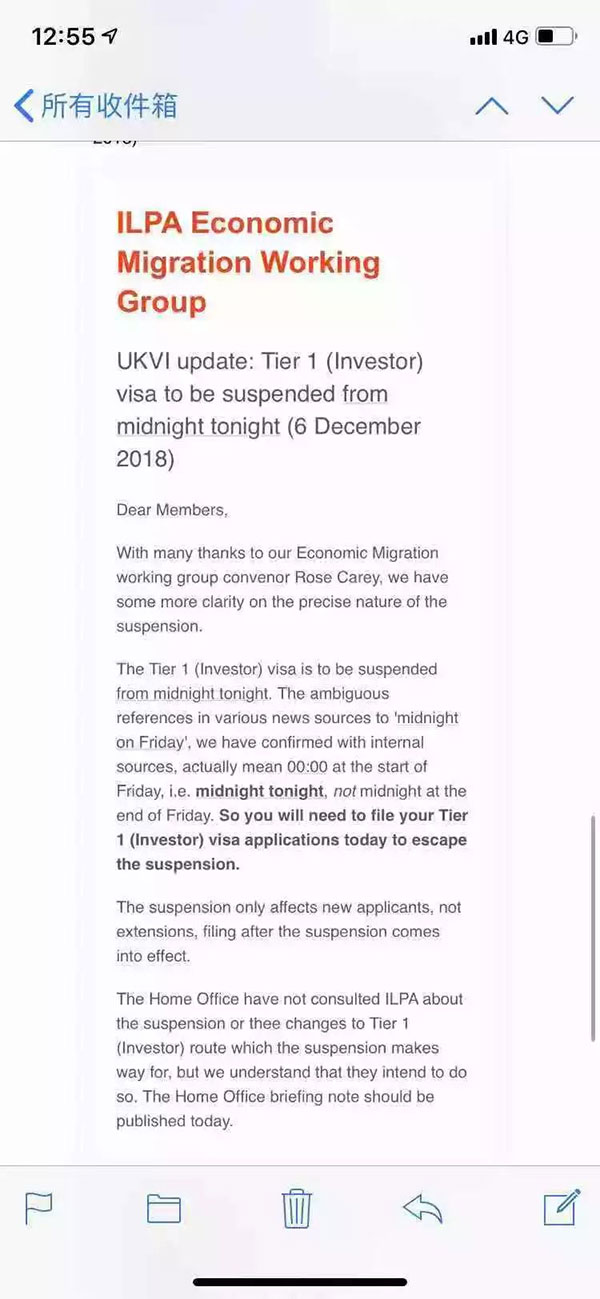 突發!英國投資移民被喊停 突發!英國投資移民被喊停