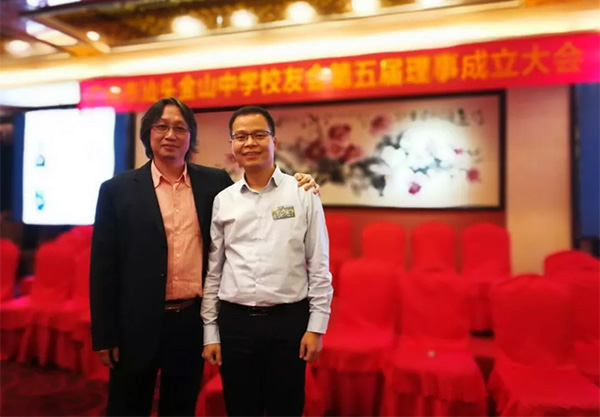 1561012708111407.jpg 未標題-2.jpg