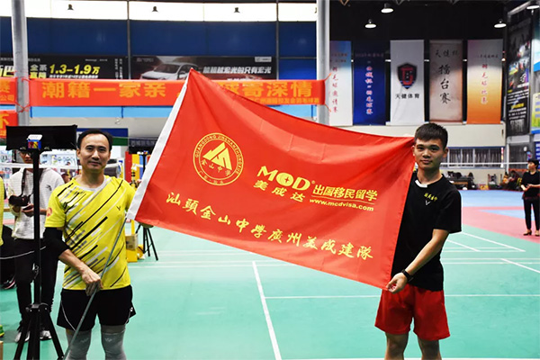 1561012750330123.jpg 未標題-6.jpg