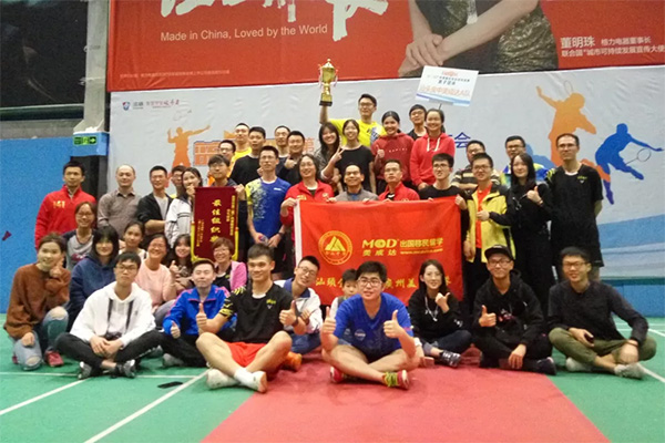 1561012826757918.jpg 未標題-10.jpg