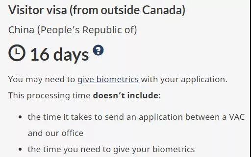 1567414083184651.jpg 加拿大移民局4.jpg