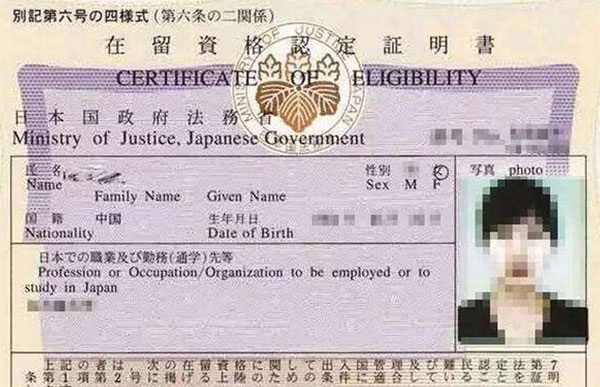 1582281619214355.jpg 未標(biāo)題-1.jpg