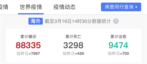 1584501180199317.png 640_副本.png