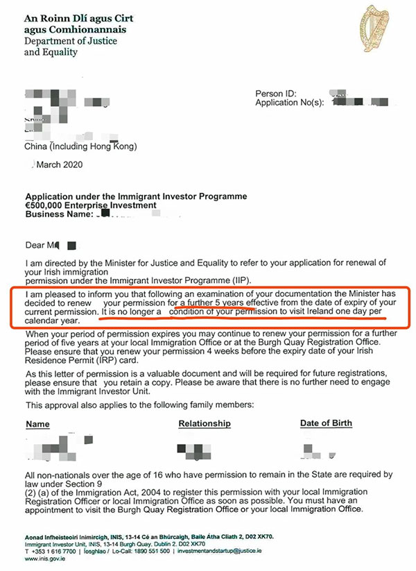恭喜愛爾蘭投資移民客戶獲得5年永居批復函 恭喜愛爾蘭投資移民客戶獲得5年永居批復函