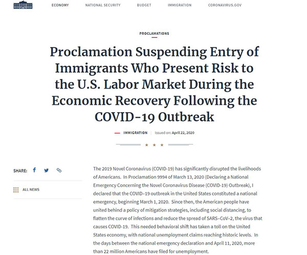 詳解川普60天的移民行政令:暫停綠卡申請,防止爭搶工作機會 詳解川普60天的移民行政令:暫停綠卡申請,防止爭搶工作機會