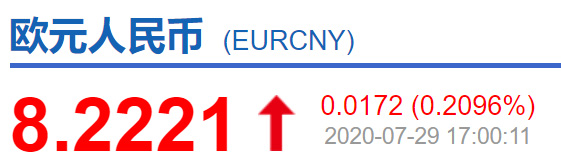 1596089895129630.jpg 未標題-3.jpg