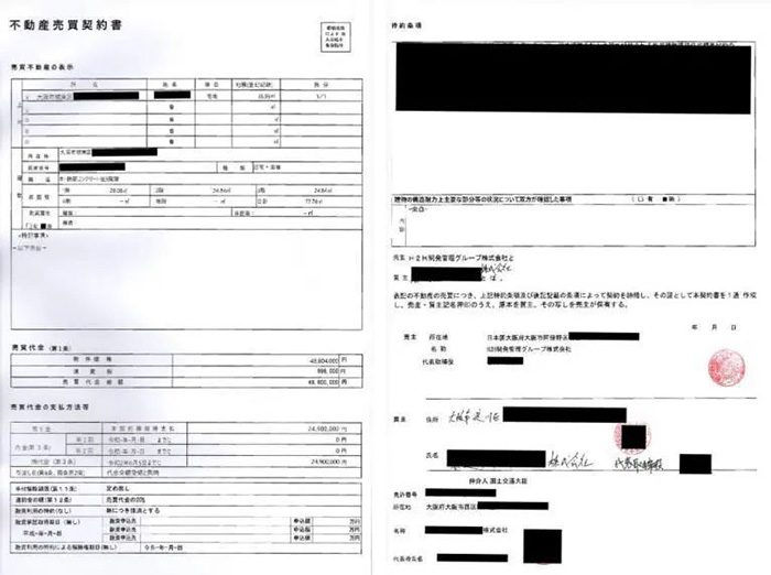 1597043135676252.jpg 未標(biāo)題-2.jpg