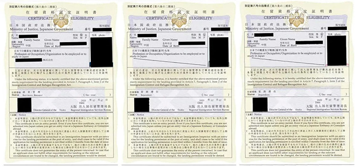 1597043549138522.jpg 未標(biāo)題-5.jpg