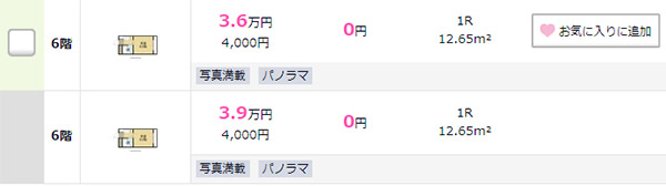 1597806468634494.jpg 未標題-5.jpg