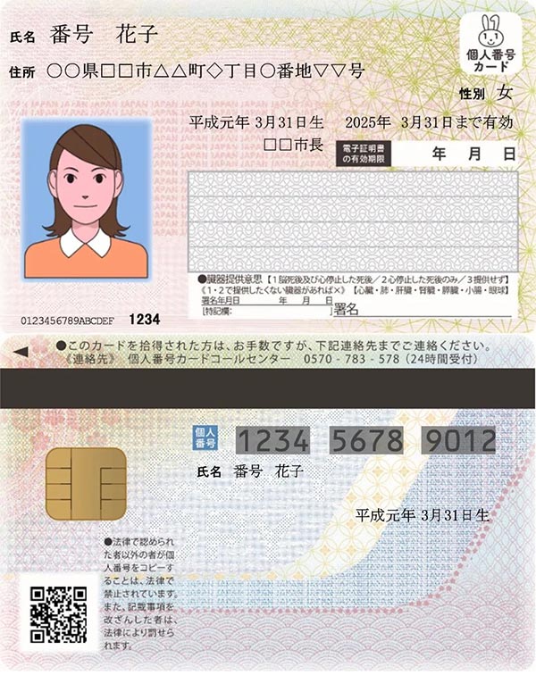 1598517630932267.jpg 未標題-3.jpg