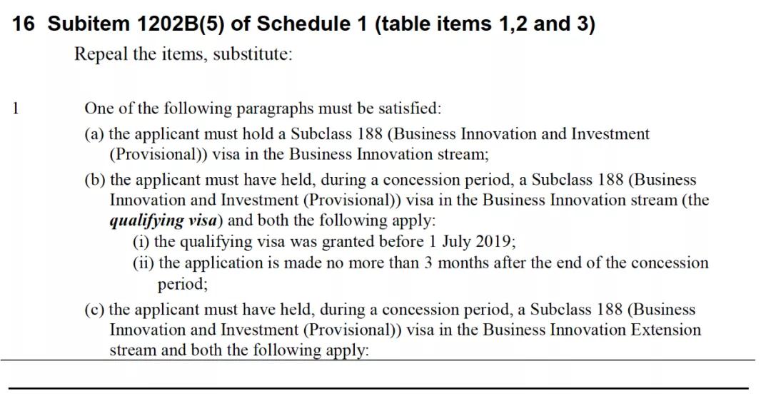 重大利好！澳洲投資移民新政策將從9月19號起實施