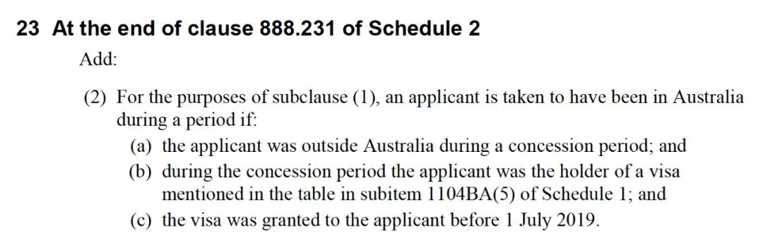 重大利好！澳洲投資移民新政策將從9月19號起實施