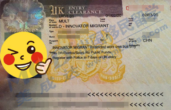 畢業(yè)后回英國發(fā)展,他們都選擇了英國創(chuàng)新簽證 畢業(yè)后回英國發(fā)展,他們都選擇了英國創(chuàng)新簽證