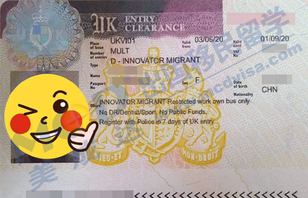 畢業(yè)后回英國發(fā)展,他們都選擇了英國創(chuàng)新簽證 畢業(yè)后回英國發(fā)展,他們都選擇了英國創(chuàng)新簽證