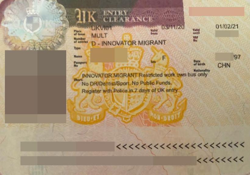 恭喜!美成達客戶90后H女士創(chuàng)新簽證獲批! 恭喜!美成達客戶90后H女士創(chuàng)新簽證獲批!