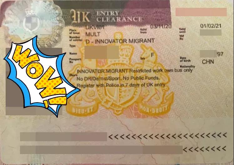 獲批喜訊!恭喜Z女士英國創(chuàng)新者簽證成功獲批 獲批喜訊!恭喜Z女士英國創(chuàng)新者簽證成功獲批