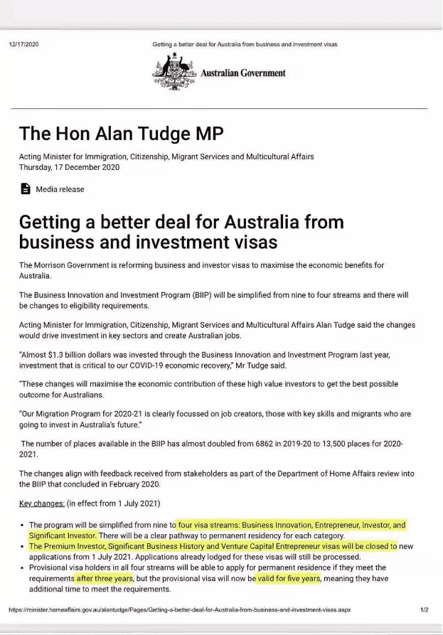 重磅!澳洲投資移民要求大漲,盡快趕上末班車 重磅!澳洲投資移民要求大漲,盡快趕上末班車