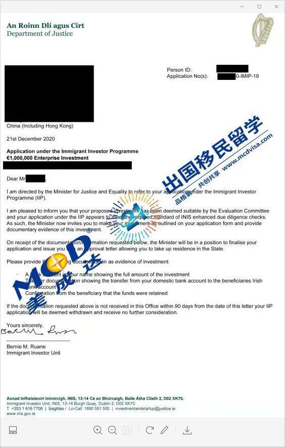 【獲批喜訊】今日4組愛爾蘭項(xiàng)目投資人同時獲批 【獲批喜訊】今日4組愛爾蘭項(xiàng)目投資人同時獲批