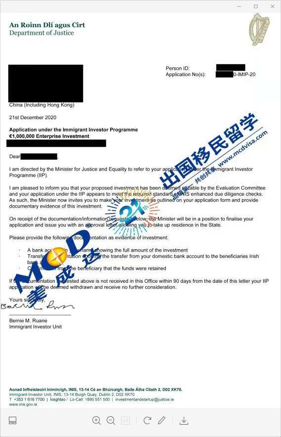 【獲批喜訊】今日4組愛爾蘭項(xiàng)目投資人同時獲批 【獲批喜訊】今日4組愛爾蘭項(xiàng)目投資人同時獲批