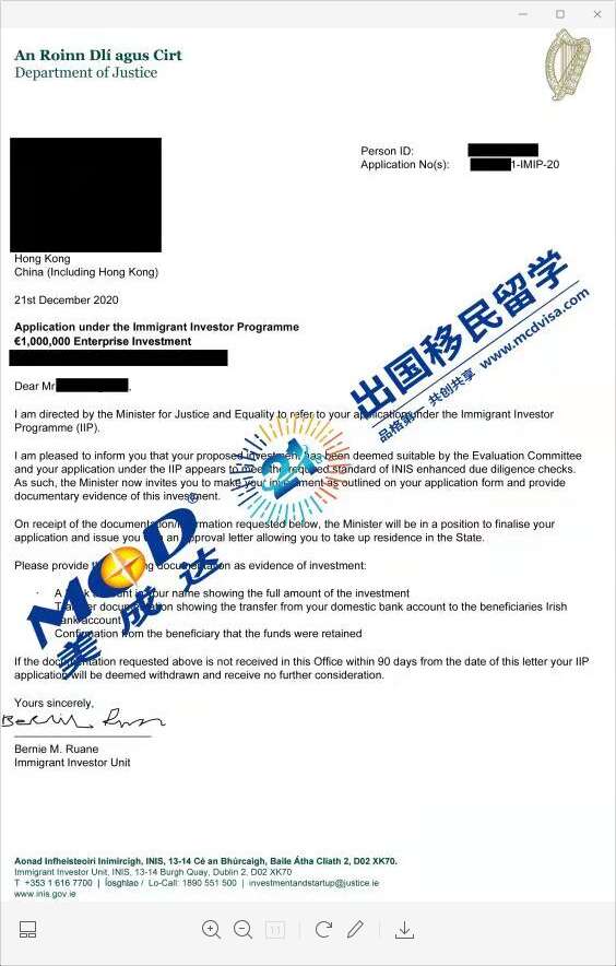 【獲批喜訊】今日4組愛爾蘭項(xiàng)目投資人同時獲批 【獲批喜訊】今日4組愛爾蘭項(xiàng)目投資人同時獲批