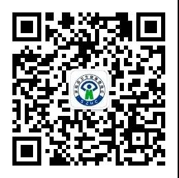 出國之前看過來!深圳疫苗接種現可預約! 出國之前看過來!深圳疫苗接種現可預約!