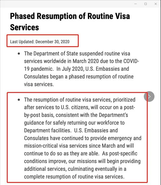 干貨貼:出入境美國,請分清這三個證件 干貨貼:出入境美國,請分清這三個證件