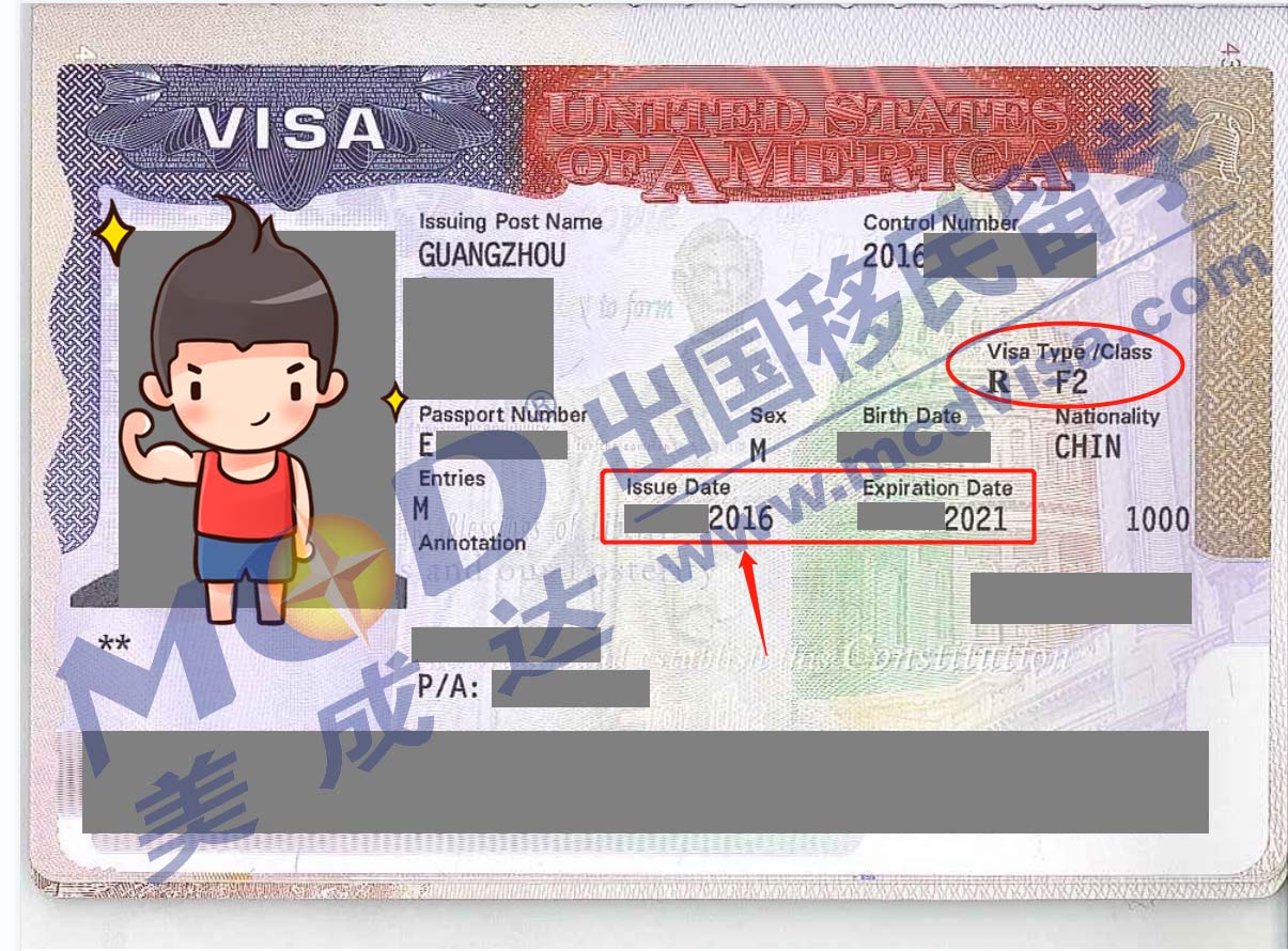 恭喜美成達客戶X先生家庭，F(xiàn)1/F2簽證通過！