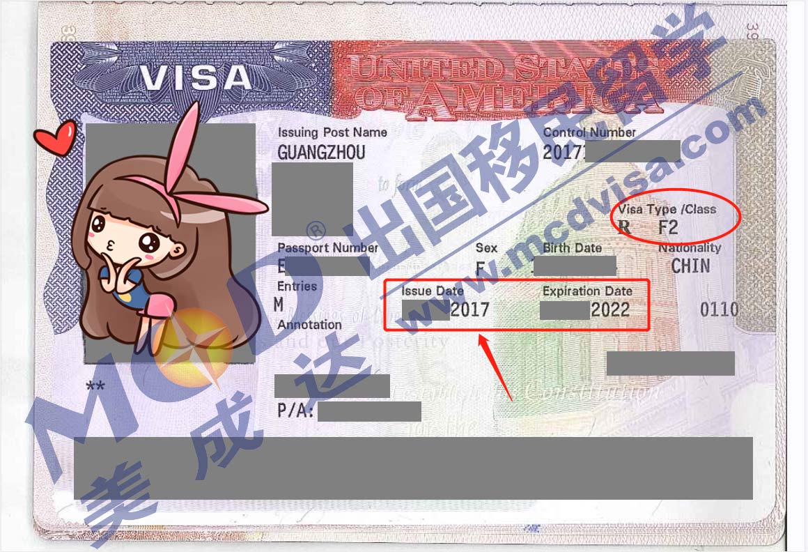 恭喜美成達客戶X先生家庭，F(xiàn)1/F2簽證通過！