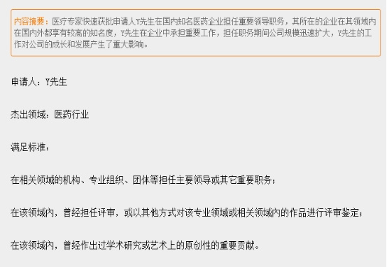 1651050440749164.jpg 未標題-1.jpg