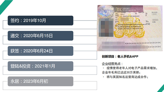 1651133211861771.jpg 未標題-4.jpg