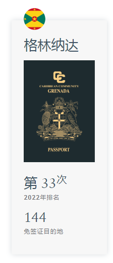 1656036822670220.png image.png