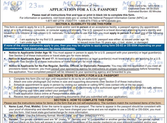 1658308986739396.png 微信截圖_20220720113615_副本.png