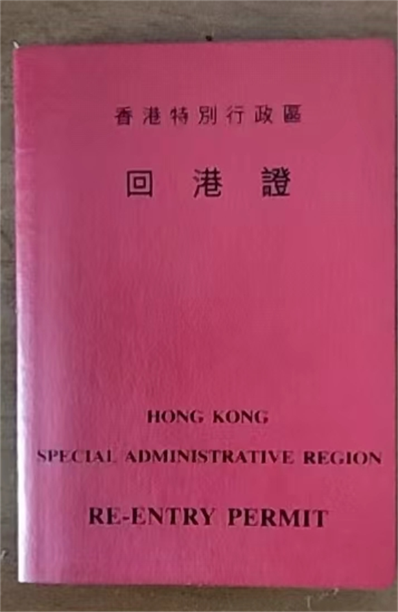 1659606955110653.png 微信截圖_20220804175309.png