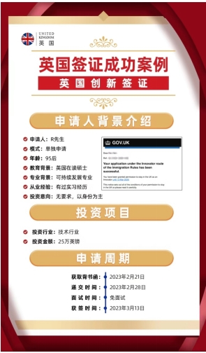 1680233066849440.jpg 2023-03-31_112355.jpg