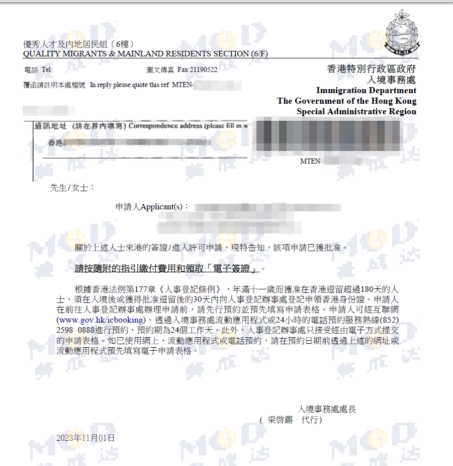 1698889121317607.png 640(1).png