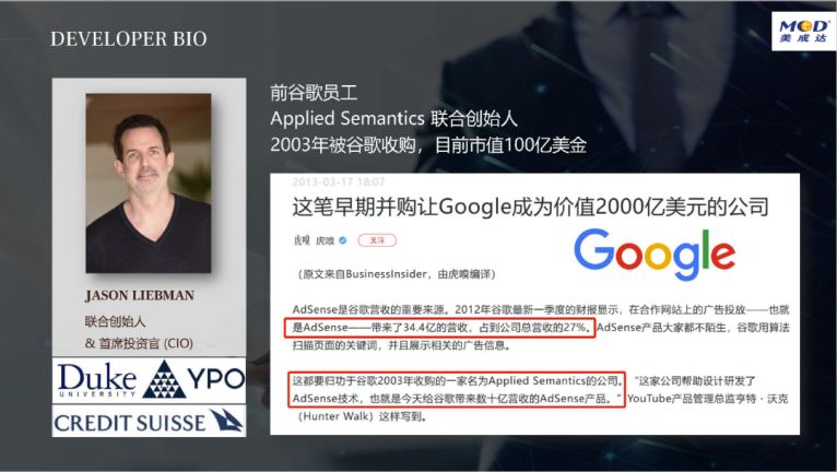 1702956740753522.jpg 6.jpg