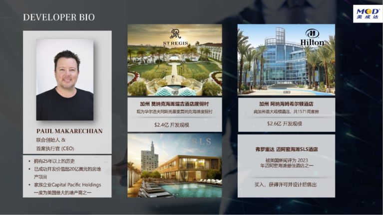 1702956759667871.jpg 7.jpg