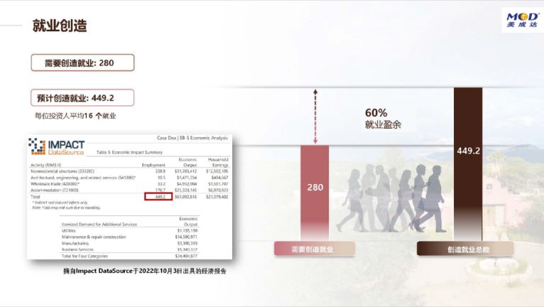 1702956824174287.jpg 28.jpg