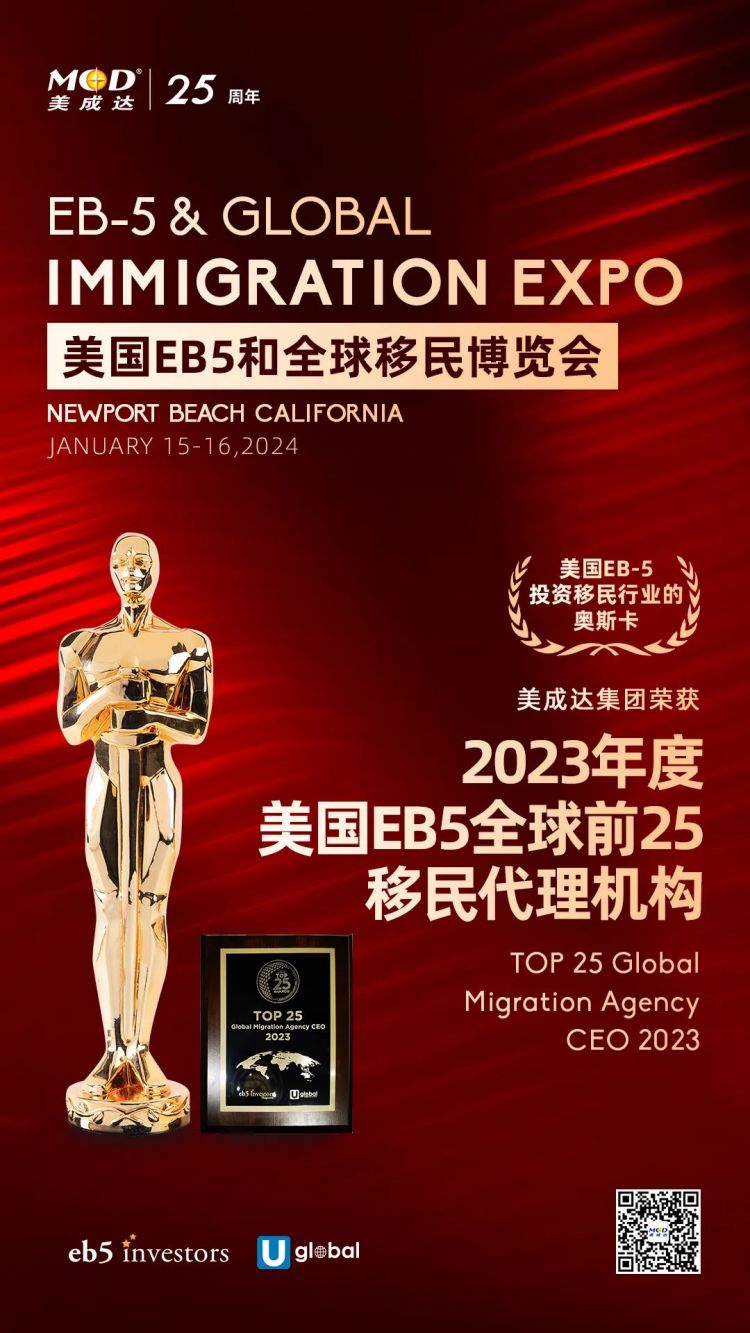 1705625952288193.jpg 1906.jpg