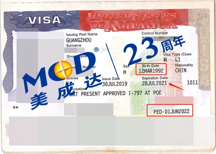 1708912384641709.jpg 2226-02-02-640(1).jpg