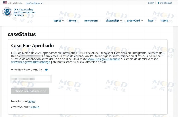 1711068972471122.jpg 0322-01-01-640(1).jpg