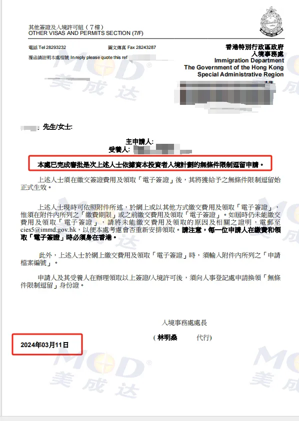 1712645493438362.jpg 0409-02-01-1.jpg