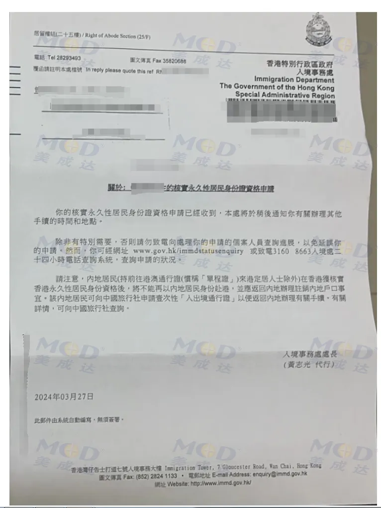 1712645513811182.jpg 0409-02-03-1.jpg