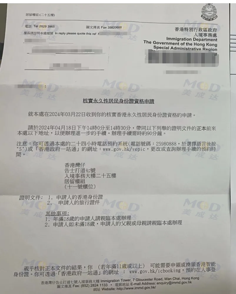 1712645524795844.jpg 0409-02-04-1.jpg